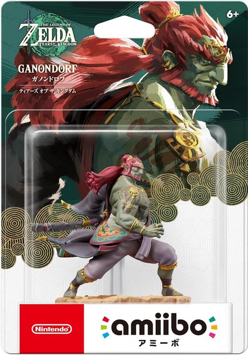 Amiibo V352