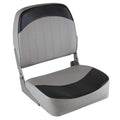 Low Back Boat Seat V643