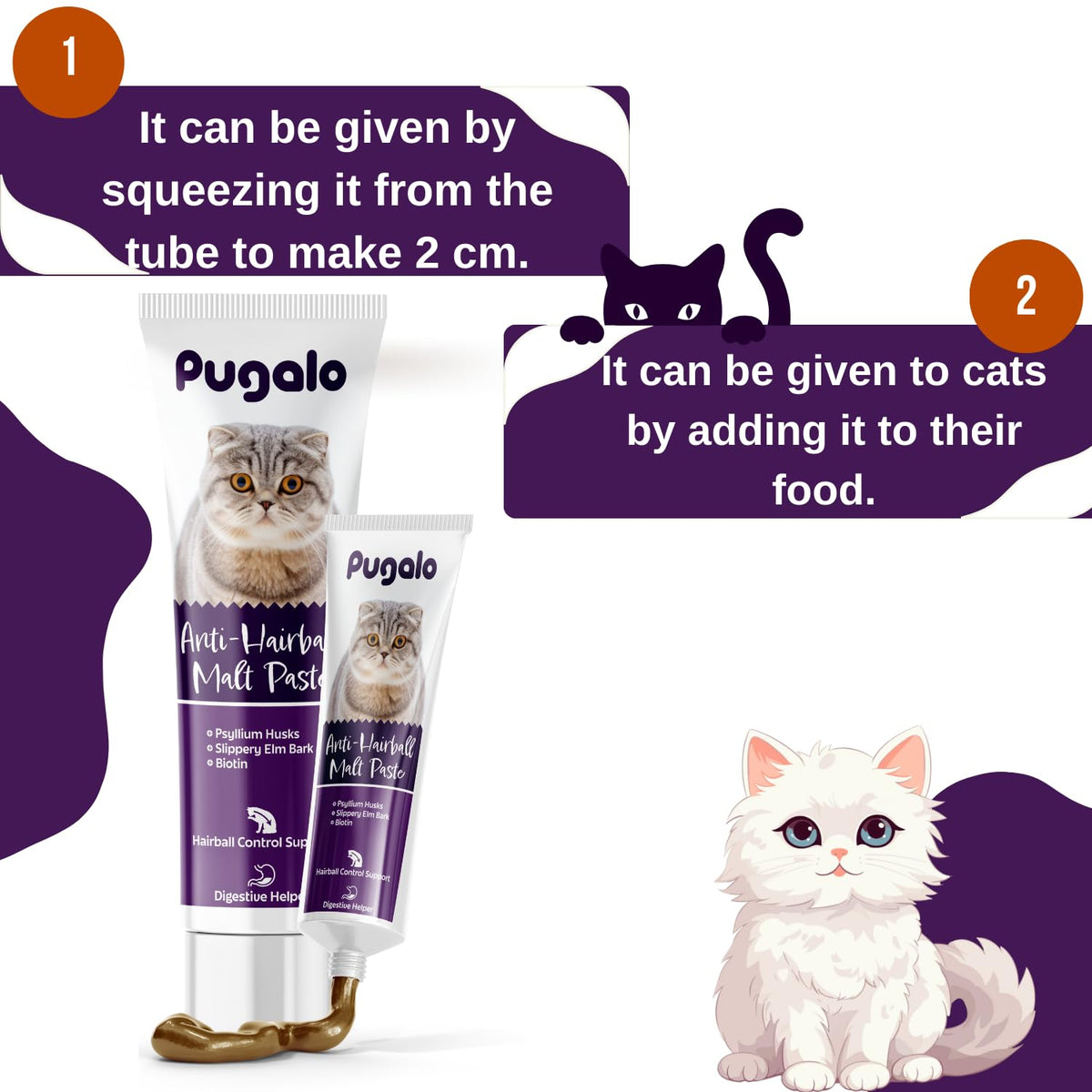 Cat Hairball Remedy Gel 100ml Malt Paste N489